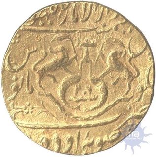 Gold Mohur Coin of  Ghazi ud din Haidar as Nawab of Lakhnau Mint of Awadh.