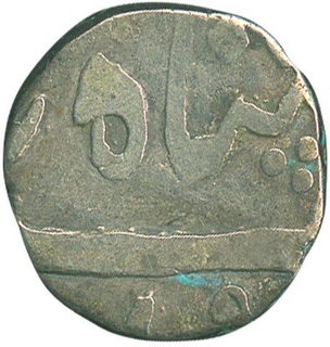 Silver Quarter Rupee Coin of Khande Rao of Baroda State.