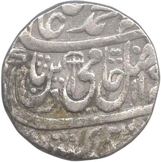 Silver Rupee Coin of Mahe Indrapur of Bharatpur.