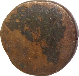 Copper Paisa Coin of Jhangir Muhammad Khan of Bhopal.