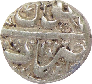 Silver Rupee Coin of Shahjahan Begum of Bhopal.