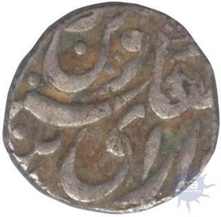 Silver Quarter Rupee Coin of Ganga Singh of Bikanir.