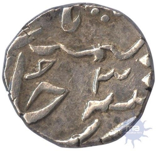 Silver Half Rupee Coin of  Imtya Ud Daula of Broach.