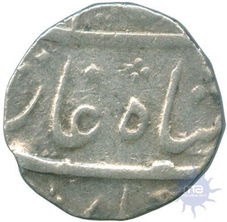 Silver Rupee Coin of  Imtya Ud Daula of Broach.