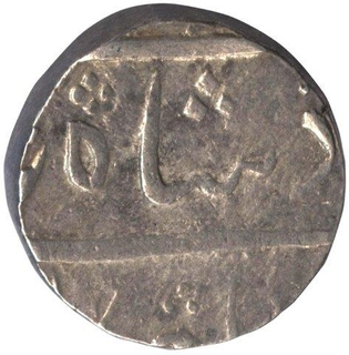 Silver Rupee Coin of  Imtya ud Daula of Broach.