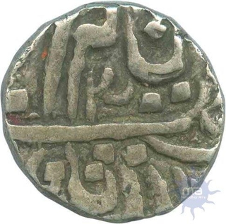 Silver Half Rupee Coin of  Govind Singh of Datia.