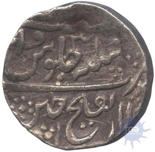 Silver Rupee Coin of Mahadji Rao of Ujjain Mint.