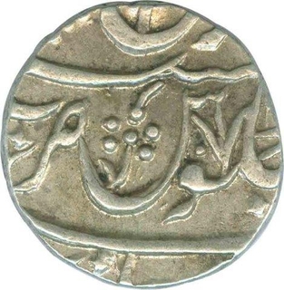 Silver Rupee Coin of Daulat Rao of Gwalior.