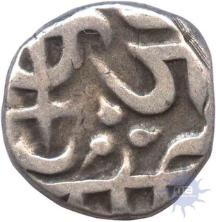 Silver Quarter Rupee Coin of Jayaji Rao of Gwalior.