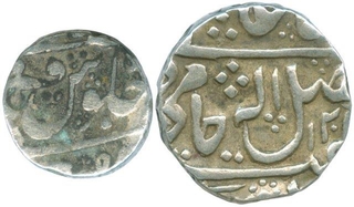 Silver Half Rupee Coin of Gwalior of Ujjain Mint.