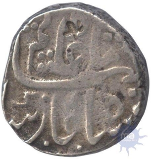 Silver Rupee Coin of Hyderabad Feuduatory Naryanpett of Dilshadabad Mint.