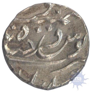 Silver One Eighth Rupee Coin of  Mir Mehbub Ali Khan of Hyderabad State.