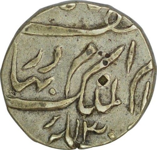 Silver Half Rupee Coin of Mir Mahabub Ali khan of Hyderabad State.