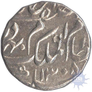 Silver Rupee Coin of Mir Mahbub Ali Khan of Hyderabad State.