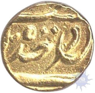 Gold One Eighth Ashrafi Coin of Mir Mahbub Ali Khan of Hyderabad State.