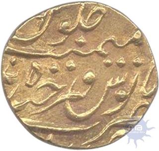 Gold One Eighth Ashrafi Coin of  Mir Mahbub Ali Khan of Hyderabad State.