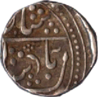 Silver Rupee Coin of Indore State of Maheshwar Mint.