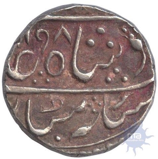 Silver Rupee Coin of Indore of Malhar Nagar Mint.