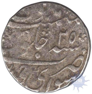 Silver Rupee Coin of Jaipur State.