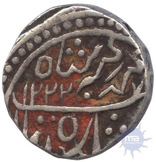 Silver Rupee Coin of Jodhpur State.