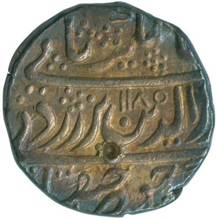 Silver Rupee Coin of Jodhpur State.