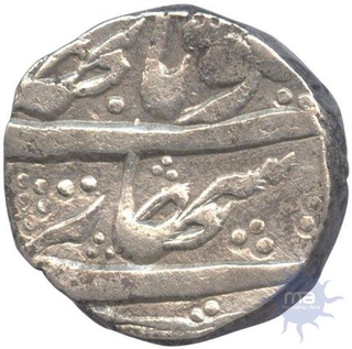 Silver Rupee Coin of Ranbir Singh of Kashmir State.