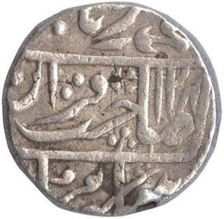 Silver Rupee Coin of Kotah State.