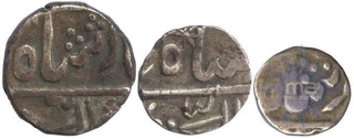 Set of Silver Coins of Mewar State.