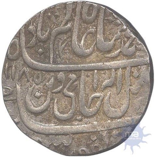 Silver Rupee Coin of Mahadji Rao of Narwar State.