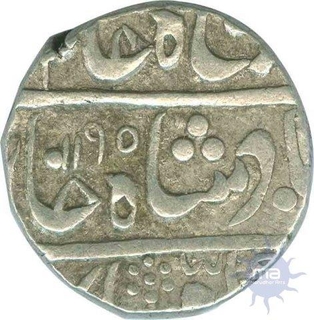 Silver Rupee Coin of Sawant Singh of Pratapgarh State.