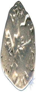 Punch Marked Silver Karshapana Coin of Magadha Janapada.