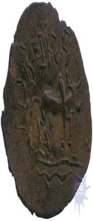 Potin Coin of Chutus of Banvasi.