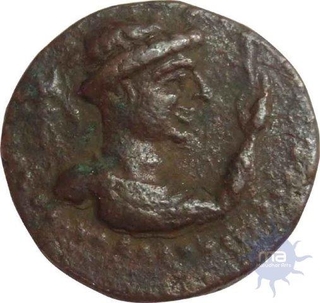 Copper Dramma Coin of Soter Megas of Kushan Dynasty.