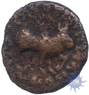 Copper Tetradrachm Coin of Kujula Kadphises of Kushan Dynasty.