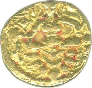 Gold Dinar of Chandragupta II of Gupta Dynasty.