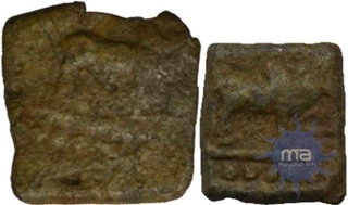 Copper Coins of Rudrasena III of Western Kshatrapas.