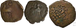 Copper Coins of Bahudhanayaka of Yadheyas Dynasty.