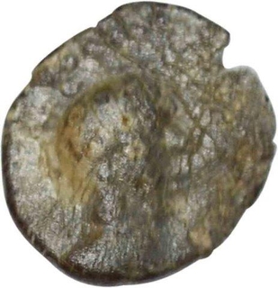 Lead Coin of Gautamiputra Satakarni of Satavahana Dynasty.