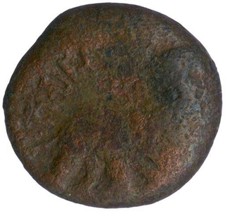 Copper Coin of Sri Satkarni of Satavahana Dynasty.