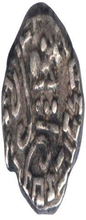 Silver Drachm Coin of Sri Krishnaraja Kalchuri of Mahismati.