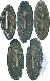 Silver Billon Dramma Coins of Chaulukyas of Gujrat of Five Different Variations.