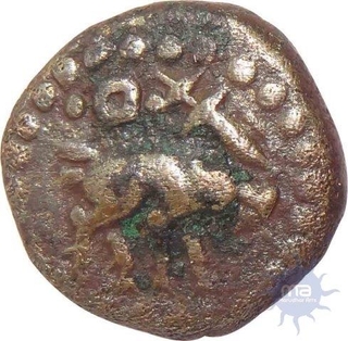 Copper Kasu Coin of  Tirumalaraya  of Vijayanagar Empire.