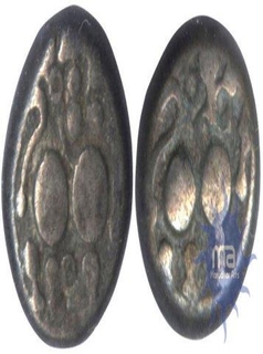 Silver Drachm Coin of Ramachandra of Yadava Dynasty.