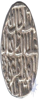 Silver Tanka Coin of Al ai Din Bahman of  Ahsanabad Mint of Bahamani Sultanate.