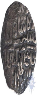 Silver Tanka Coin of Nasir ud din nusrat of Darul darb of  of Bengal sultanate.