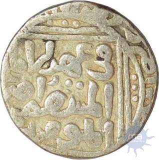 Silver Tanka Coin of Nasir al din Mahammud Shah of Delhi Sultanate.