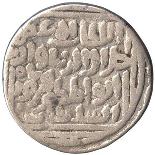 Silver Tanka Coin of  Jalal ud din Firuz Hadrat Delhi of  Delhi Sultanate.