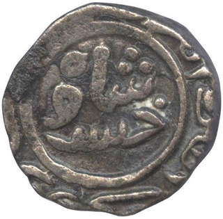 Billion Two Gani coin of Nasir ud Din Khusru of Delhi Sultanate.