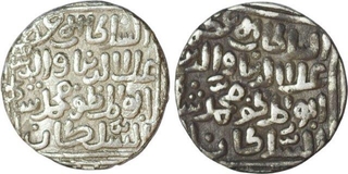 Silver Tanka Coins of Ala ud din Muhammad Shah of Dar ul islam mint of of Delhi Sultanate.