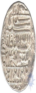 Silver Tanka  Coin of  Sher Shah Suri of  Delhi Sultanate.